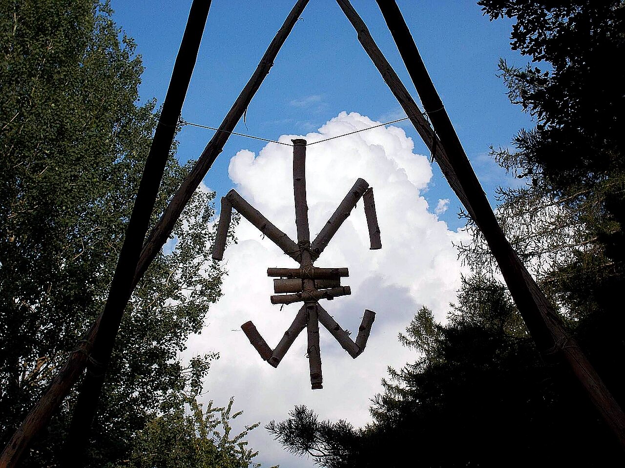 
<span>Jesenická lesní škola</span>
