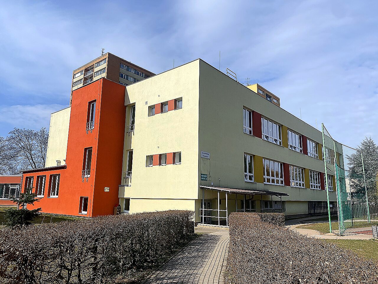 
<span>Přírodovědné centrum Hradec Králové</span>
