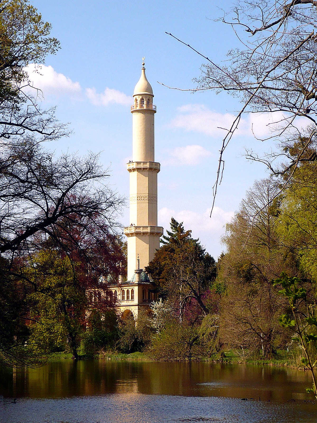 
<span>Minaret</span>
