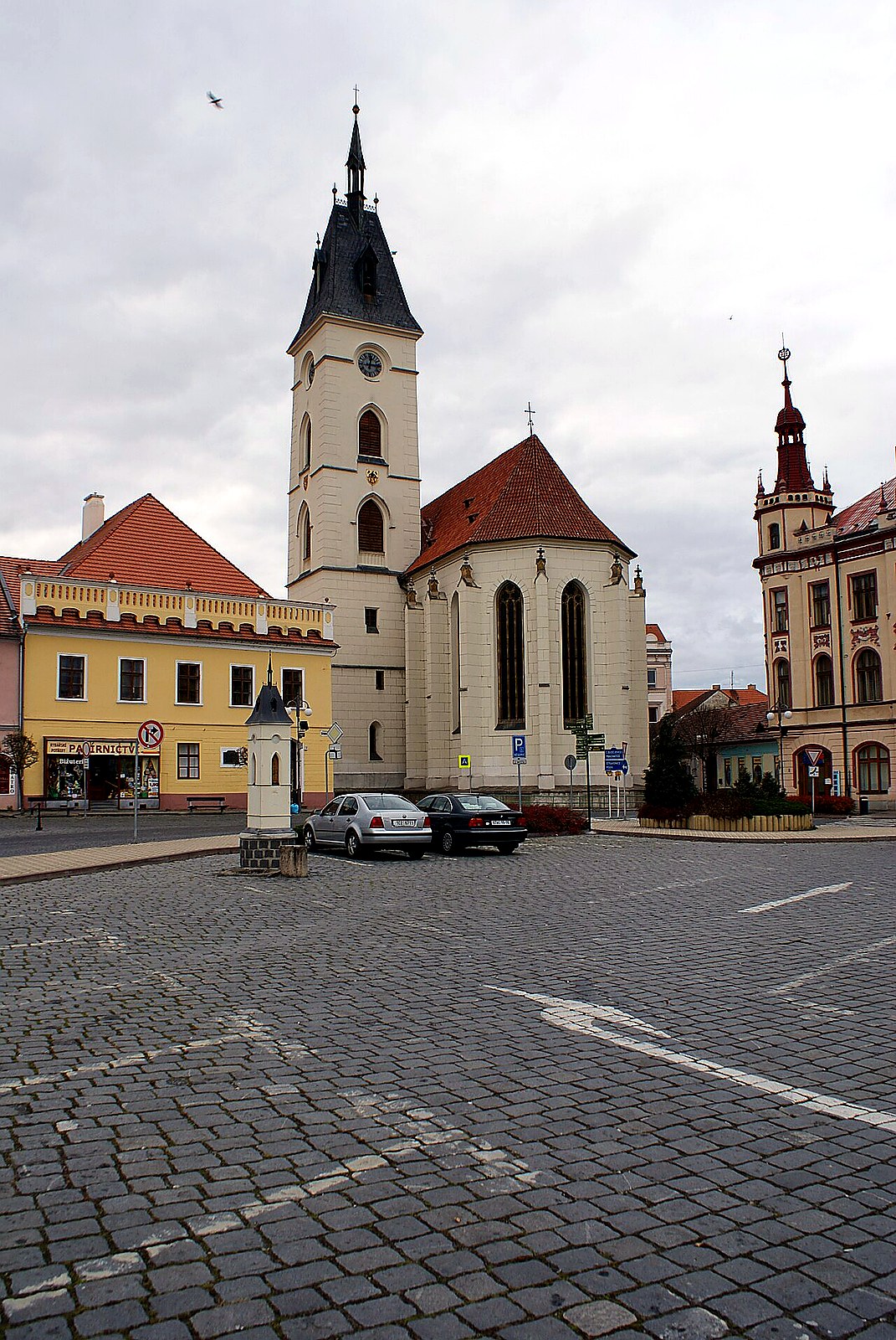 
<span>Kostel Narození Panny Marie (Vodňany I)</span>
