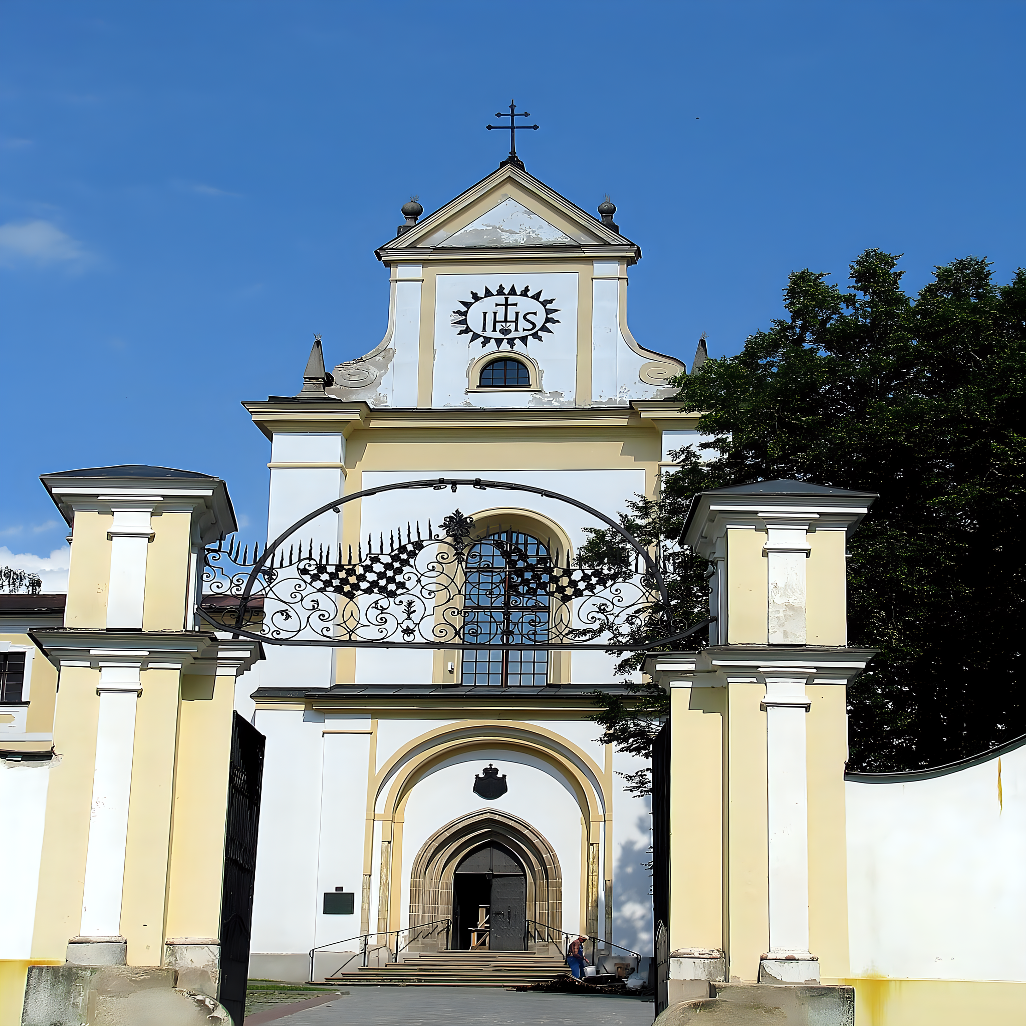 
<span>Bazilika Nanebevzetí Panny Marie a svatého Mikuláše</span>
