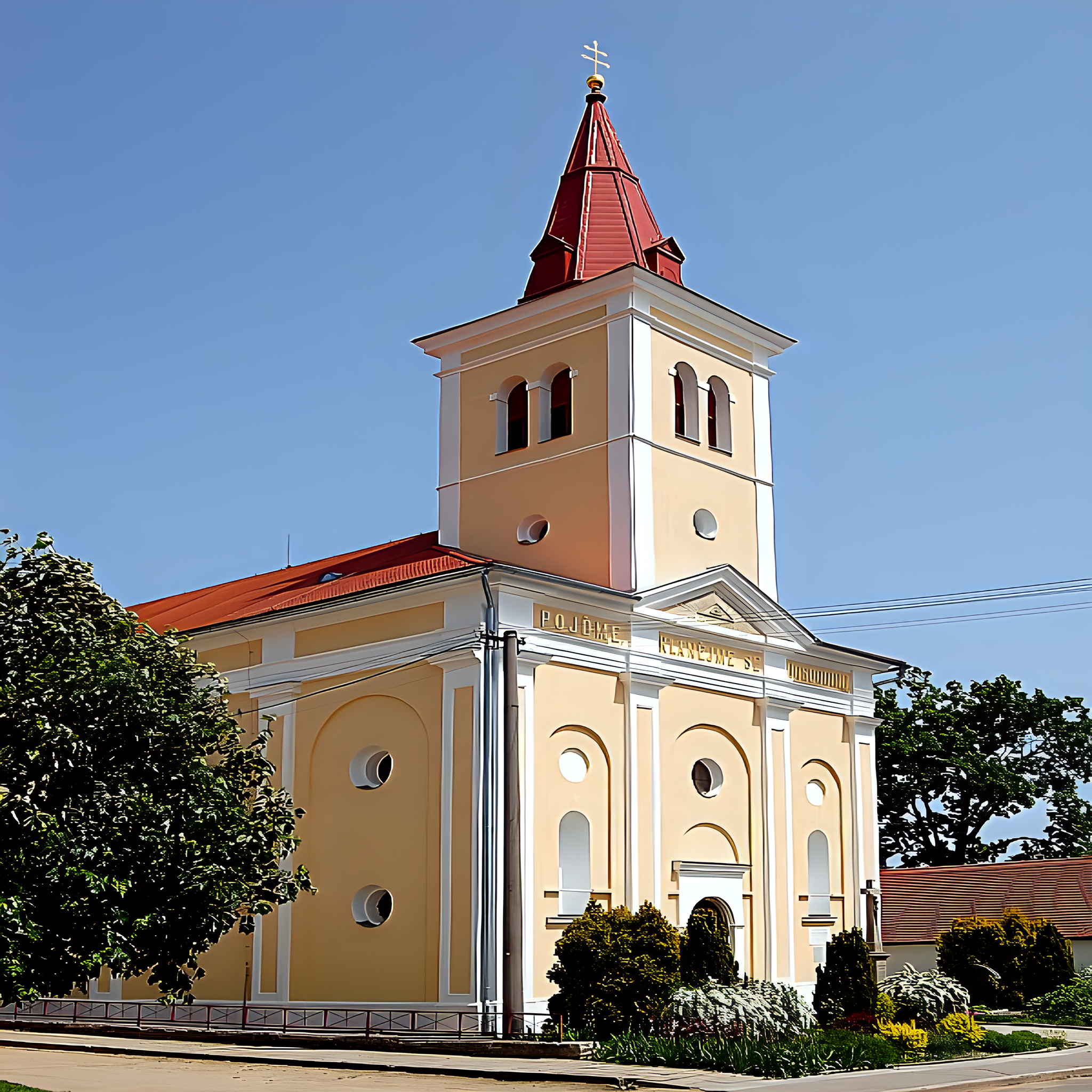 
<span>Kostel Nanebevzetí Panny Marie (Bohutice)</span>

