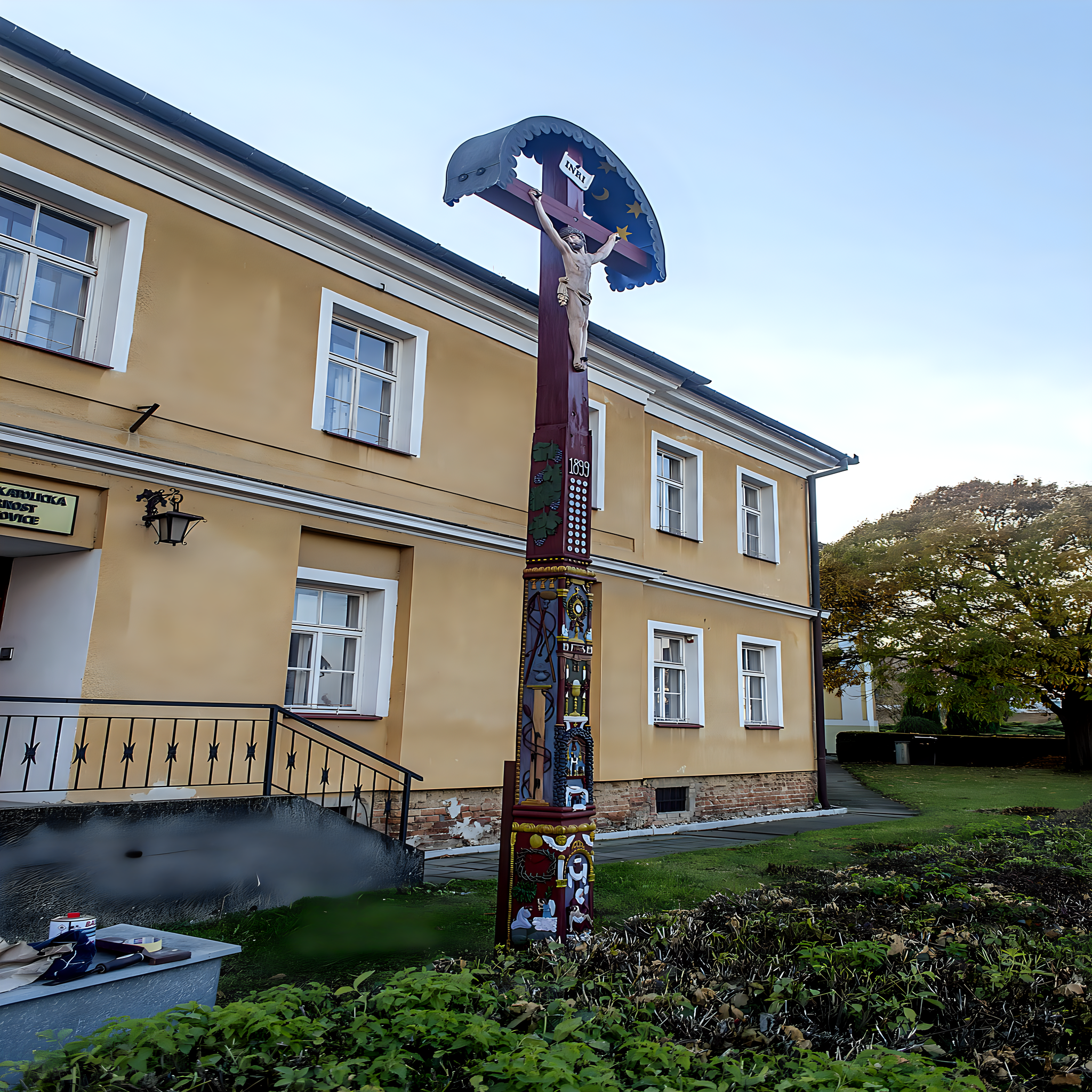 
<span>Kostel svaté Kunhuty (Čejkovice)</span>
