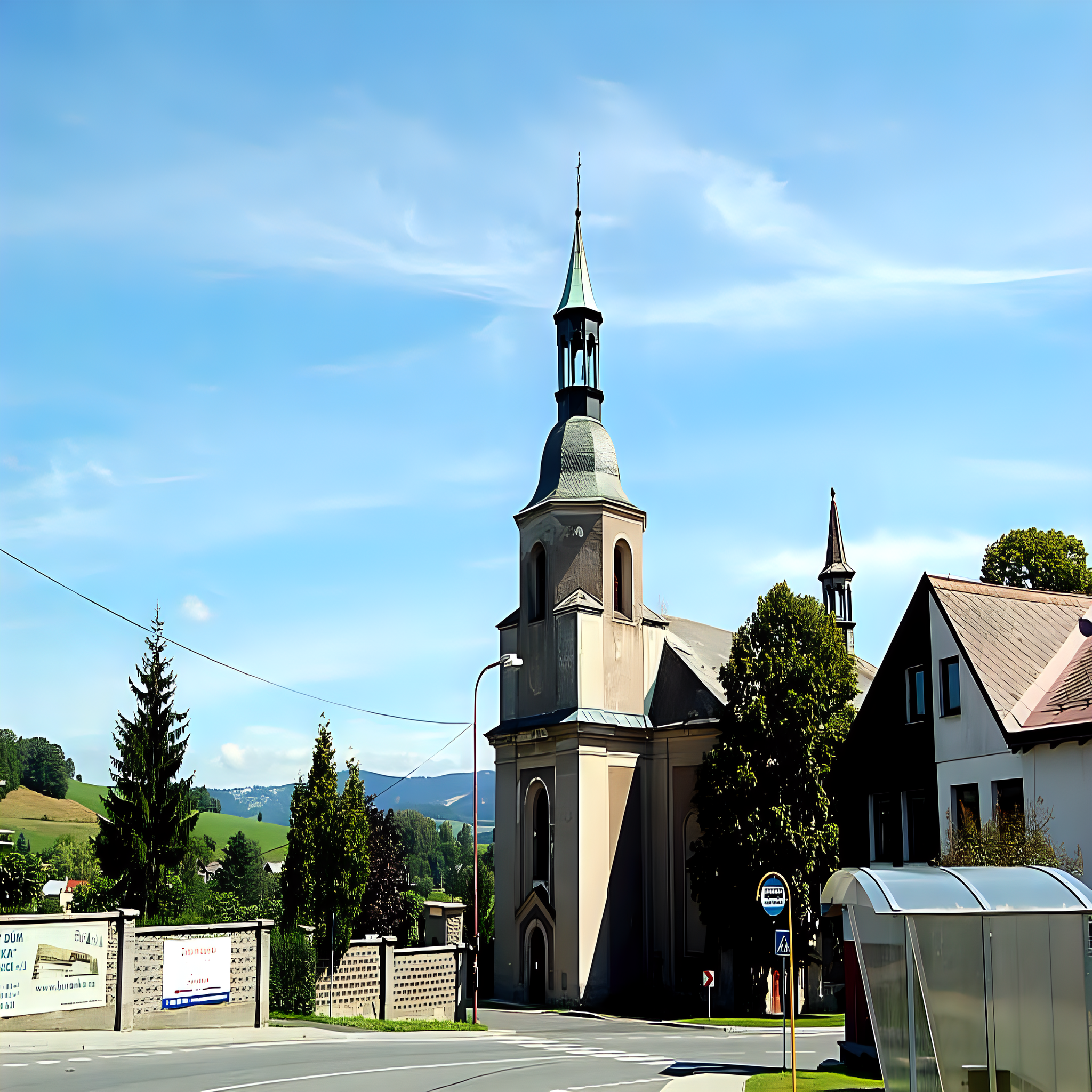 
<span>Kostel svatého Bartoloměje (Držkov)</span>

