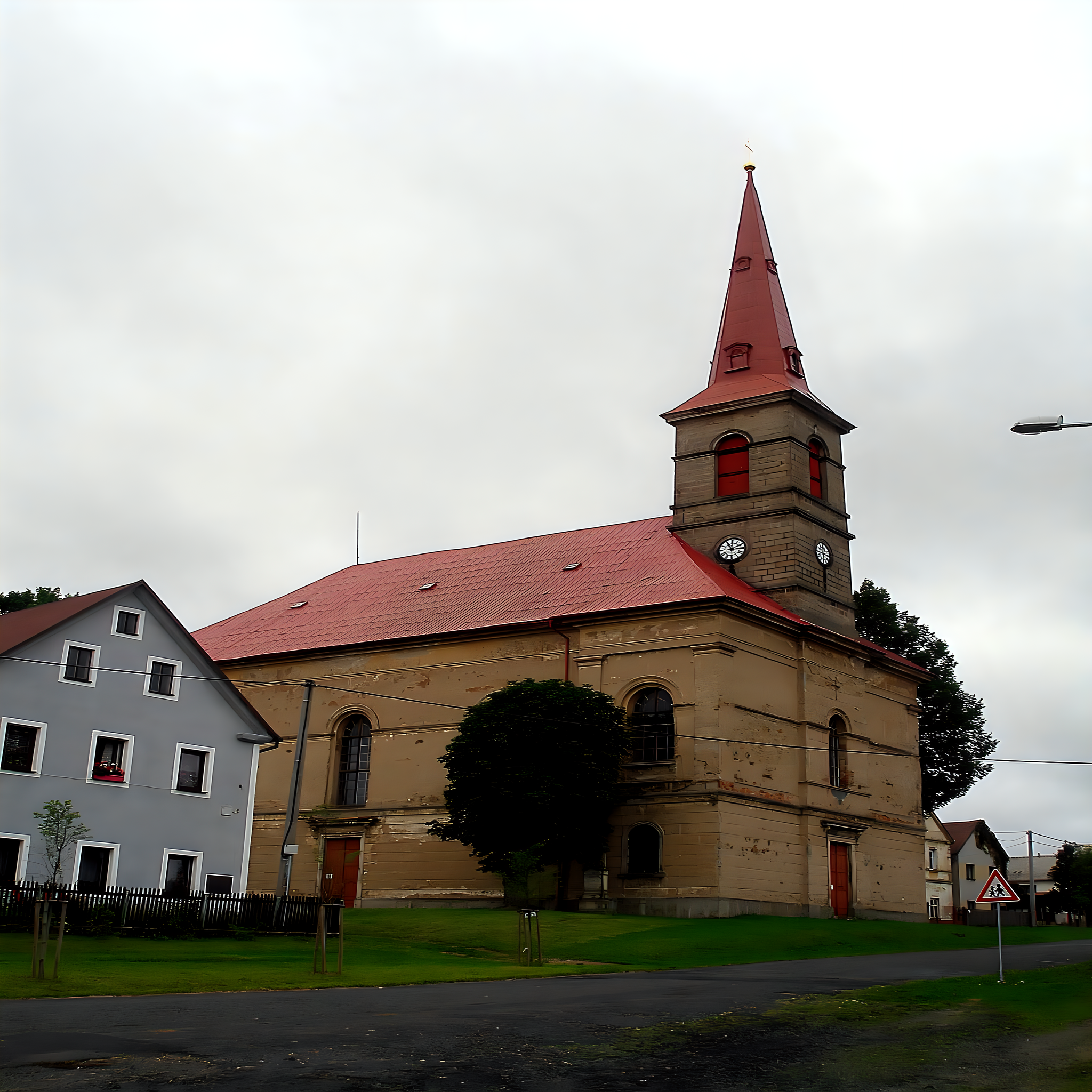 
<span>Kostel svatého Michaela archanděla (Otročín)</span>
