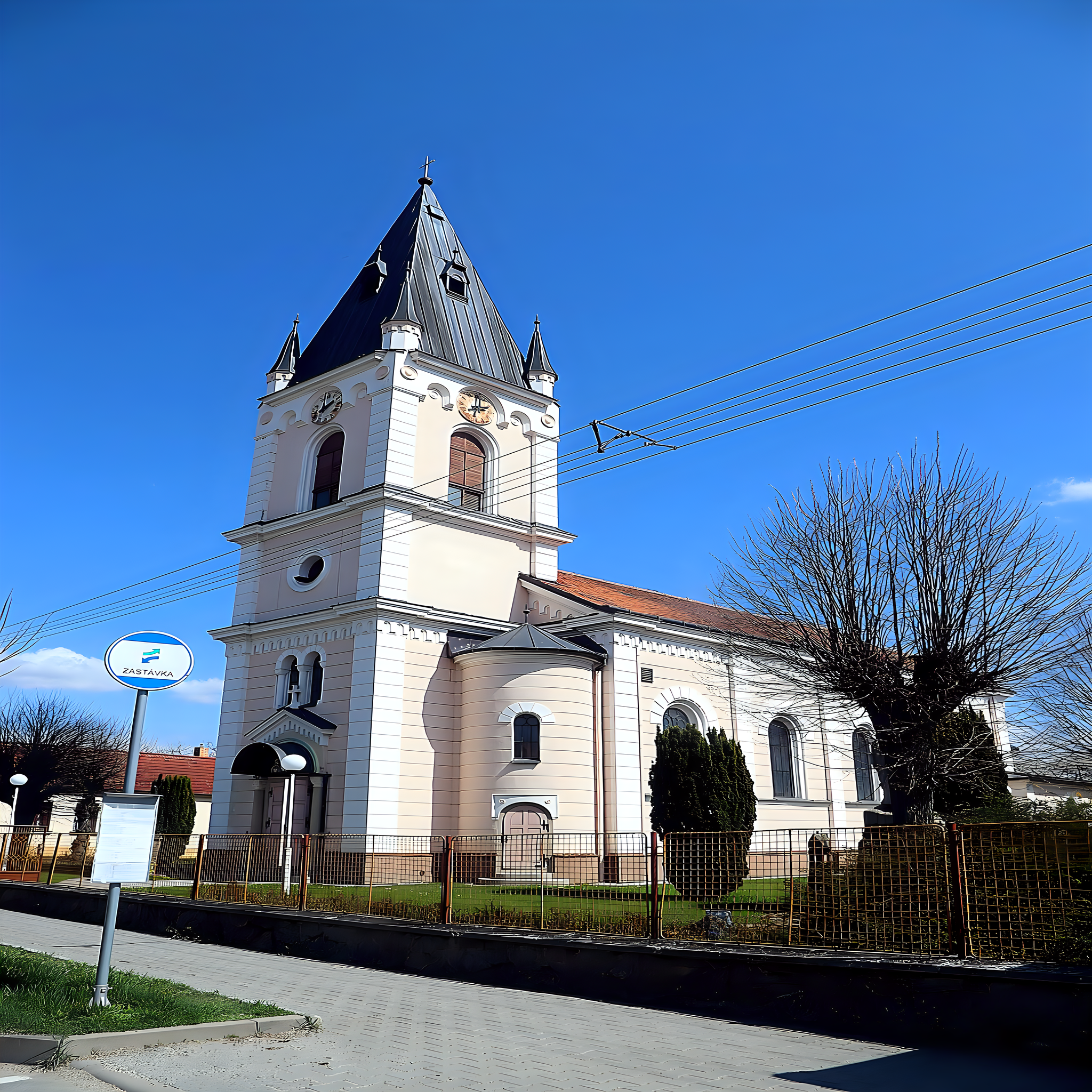 
<span>kostel svatého Cyrila a Metoděje (Nové Syrovice)</span>
