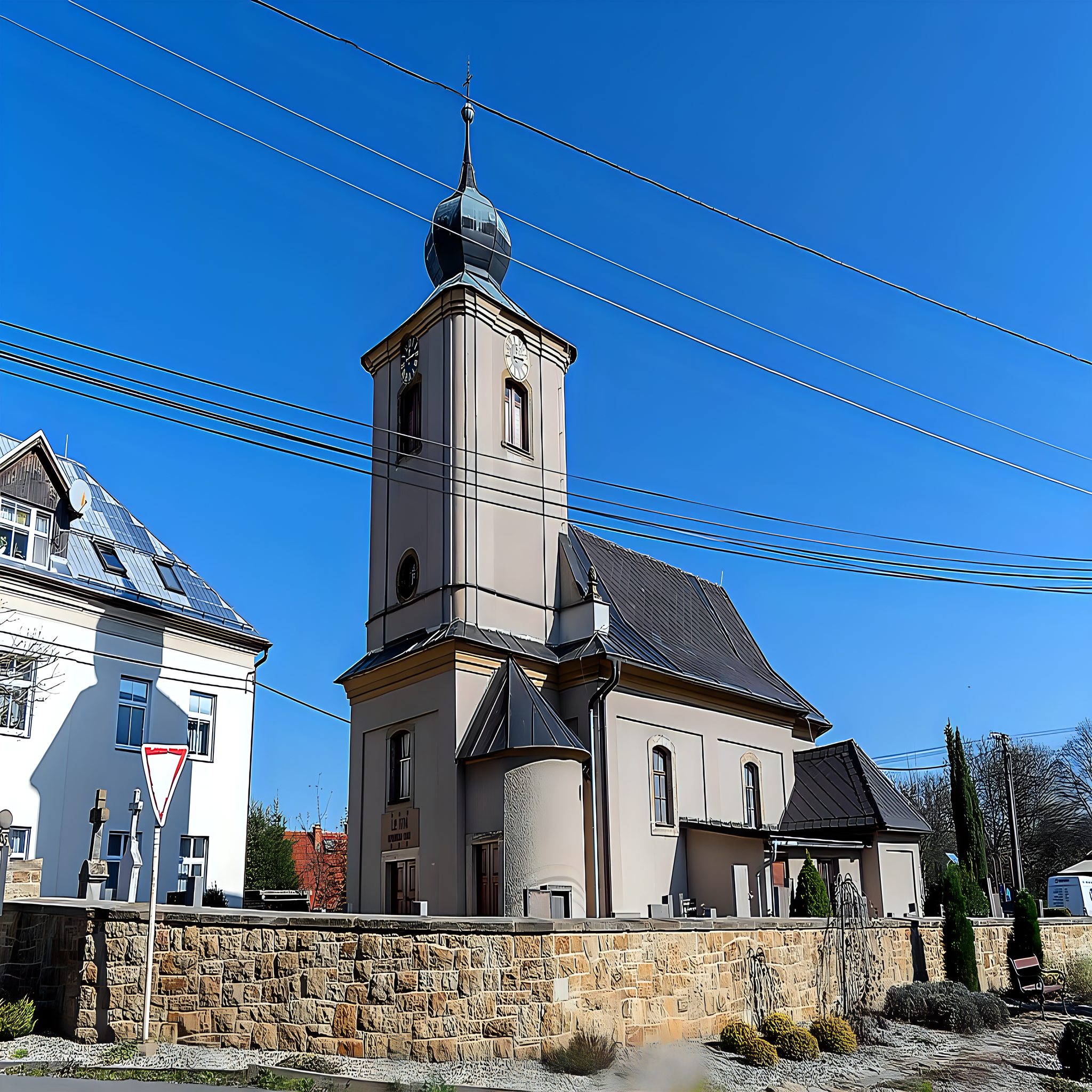 
<span>kostel svatého Prokopa (Sobkovice)</span>
