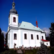 Kostel svatého Vavřince (Uhřínov)