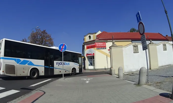 kostel svatých Andělů strážných (Veselí nad Moravou)