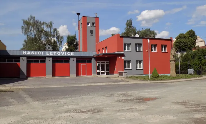 Kostel svatého Prokopa (Letovice)