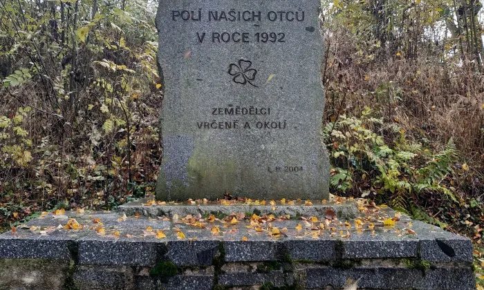 Kostel svatého Vavřince (Vrčeň)
