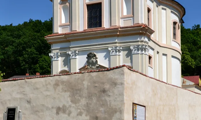 kaple svatého Vavřince (Mirošovice)
