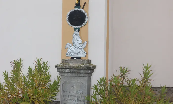 kostel svatého Jiljí (Hartvíkovice)