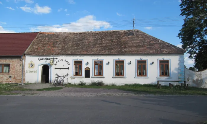 kostel svatého Jiří (Strachotice)