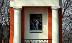 Křížová cesta Cvilín, Krnov