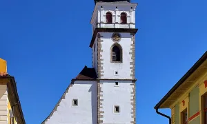 Kostel svatého Petra a Pavla (Nové Hrady)