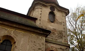 Kostel svatého Vavřince (Komárov)