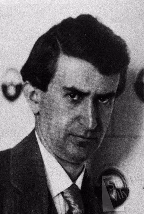 Josef Gočár